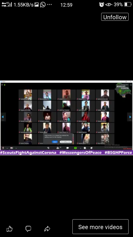 14th virtual meeting
