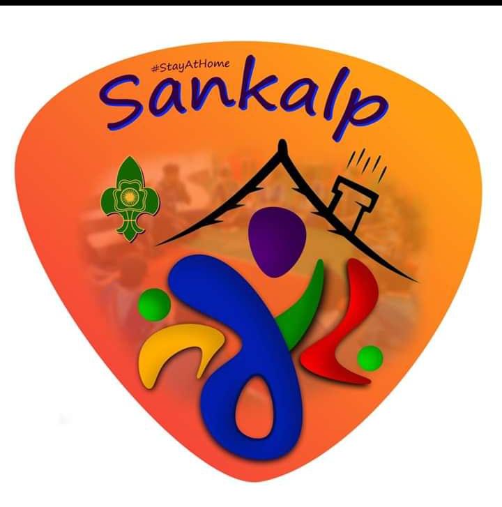 Project Sankalp:[C] Earth hour:- Challenge 2 #Virtual campfire.