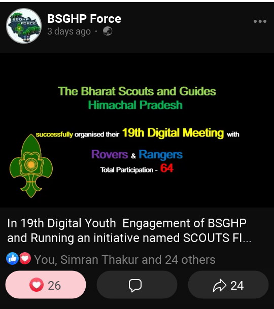 19th Digital Meeting of BSGHP