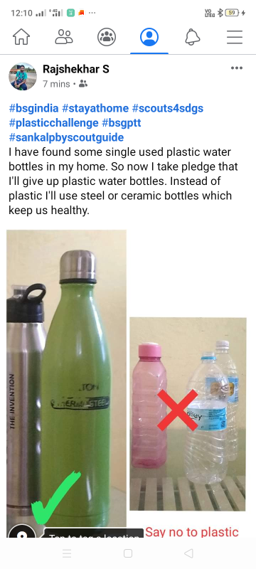 Giving away one single used plastic
