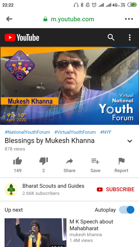 You tube channel of BSG 
