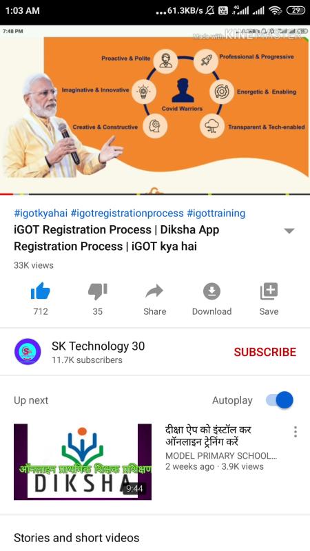 [D] Digital Scouting Guiding   Challenge 4 – #YouTube Channel of BSG
