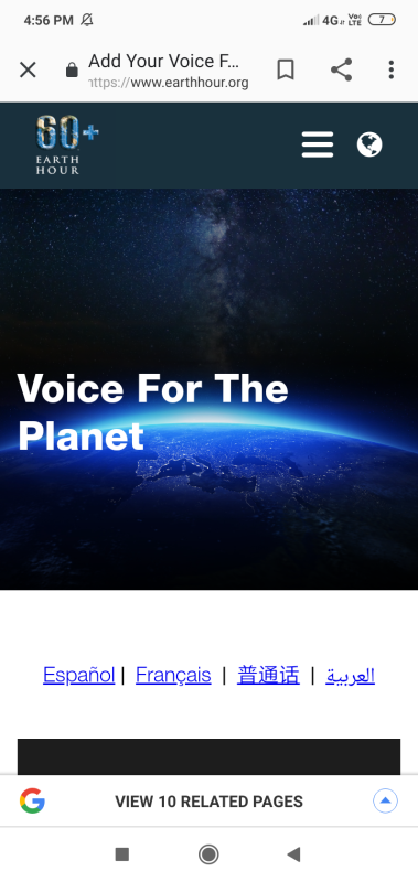 Scout Sankalp Group C Challenge 1 #Voice For The Planet (BSG, Karnataka, District Association Of Udupi). 