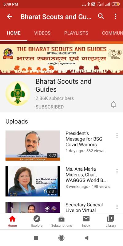 YouTube channel of BSG