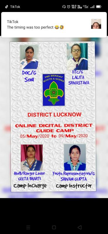 Online Digital District Guide Camp