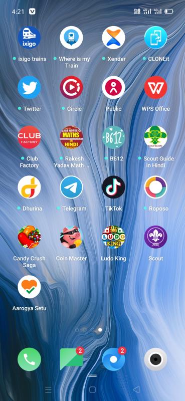 आरोग्य सेतु