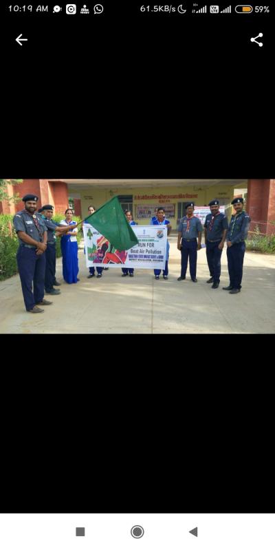 पर्यावरण संरक्षण  मैराथन का आयोजन