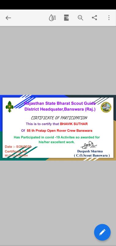 पर्यावरण दिवस क्विज प्रतियोगिता