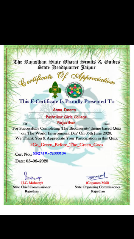 #particiaption certificate of WORLD ENVIRONMENT DAY quiz 