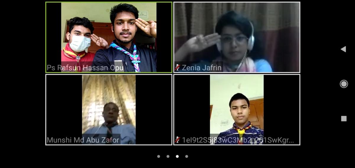 অনলাইন ক্রু-মিটিং