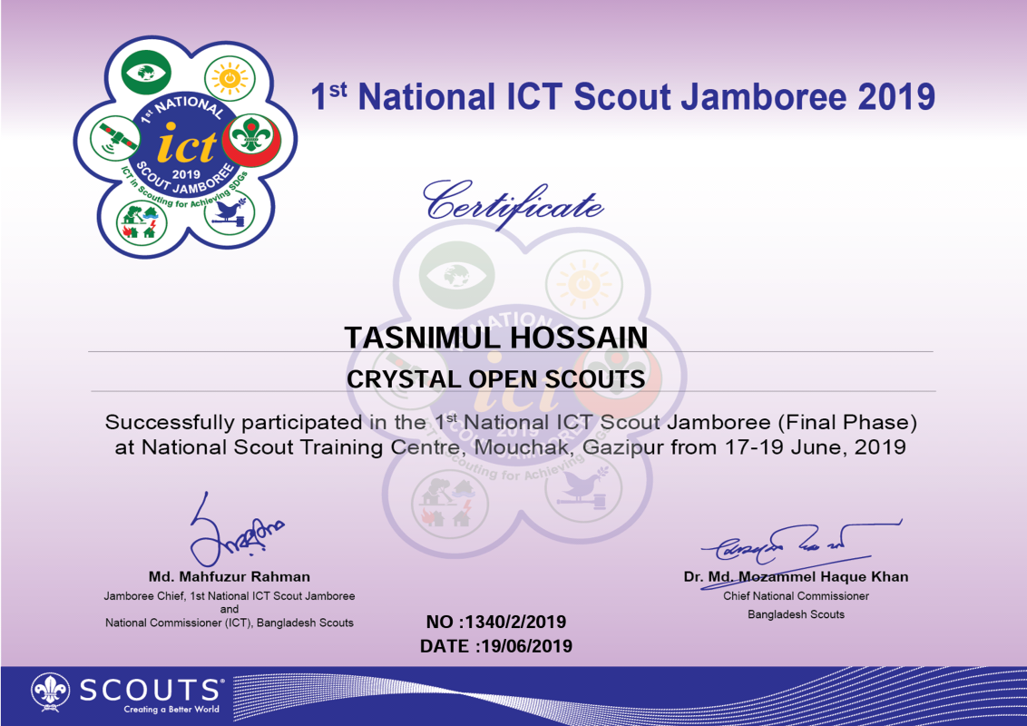 1st National ICT Jamboree by Bangladesh Scouts (১ম জাতীয়  আই সি টি জাম্বুরি ২০১৯ )
