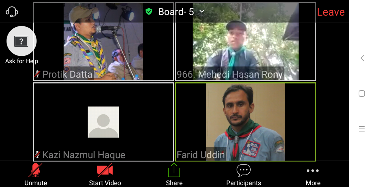 প্রেসিডেন্টস স্কাউট এওয়ার্ড এর ভাইবা অনুষ্ঠিত। 