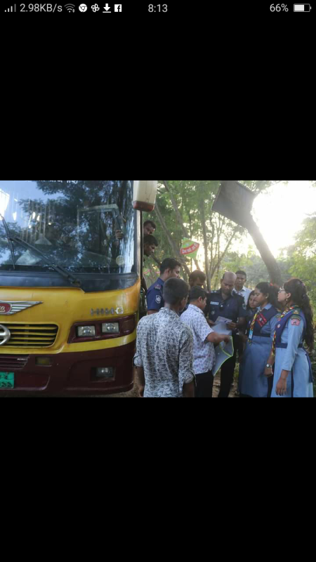 ট্রাফিক সেবা