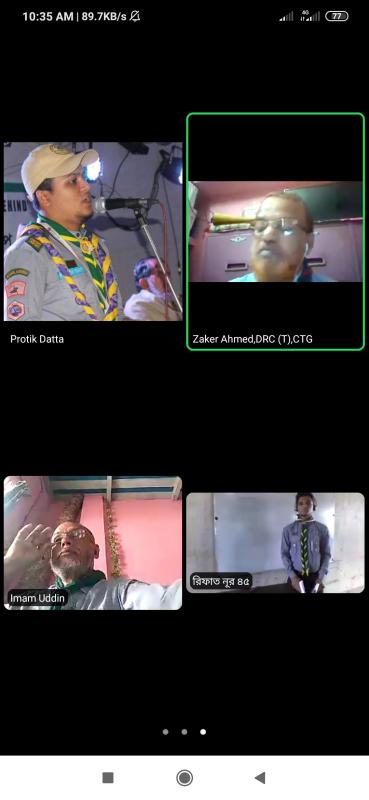 চট্রগ্রাম অঞ্চল এর পিএস /শাপলা কাব এওয়ার্ড মূল্যায়ন