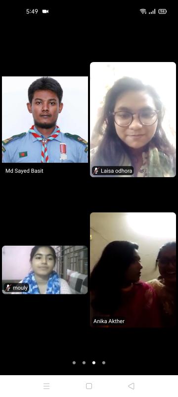 অনলাইন ক্রুমিটিং 