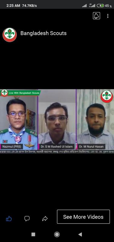 স্কাউট হেলথ টক