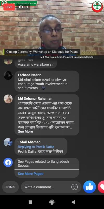 Workshop On Dialogue For Peace - 2020