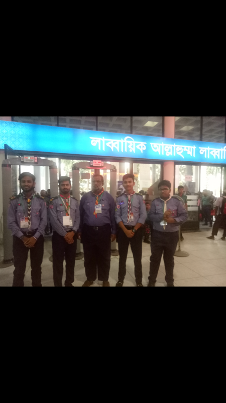 হজ ক্যাম্প ২০১৯