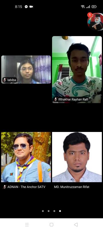 অনলাইন ক্রুমিটিং 