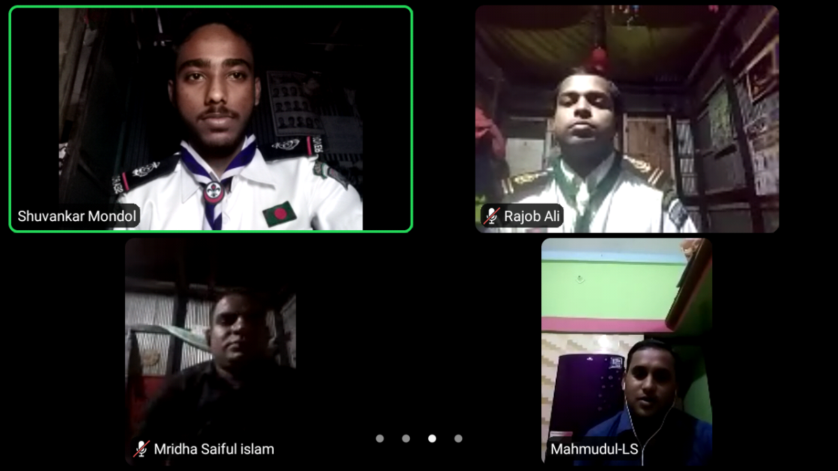 অনলাইন ক্রু মিটিং 