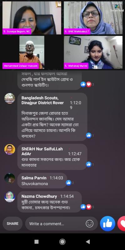 বাংলাদেশ স্কাউটসে গার্ল ইন স্কাউটিং 