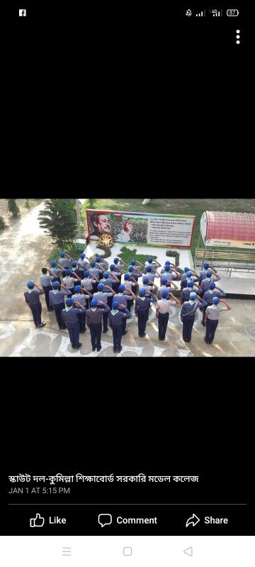 Giving Honours to Our National Father