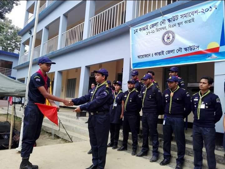 ১ম কাপ্তাই জেলা নেী স্কাউটস সমাবেশ-২০১৭

