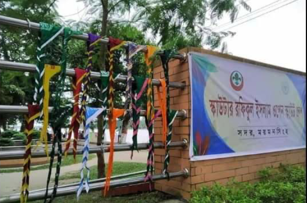 World Scarf Day 2020