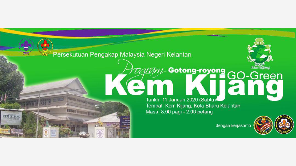 Program Gotong Perdana 