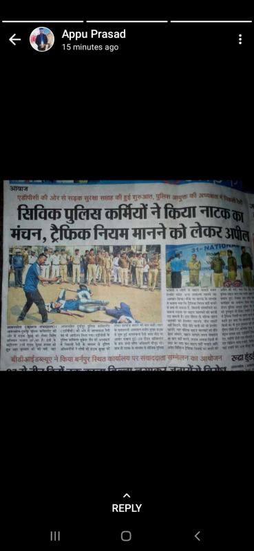 Safe drive save life...nukkad natak