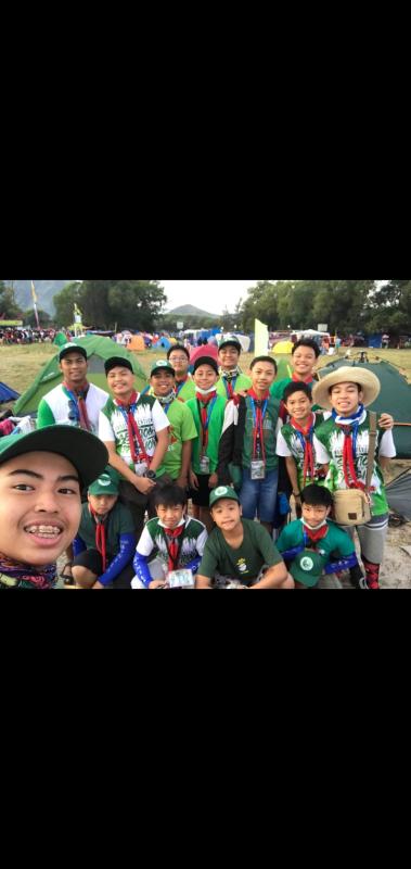 17th National Scout Jamboree 2019