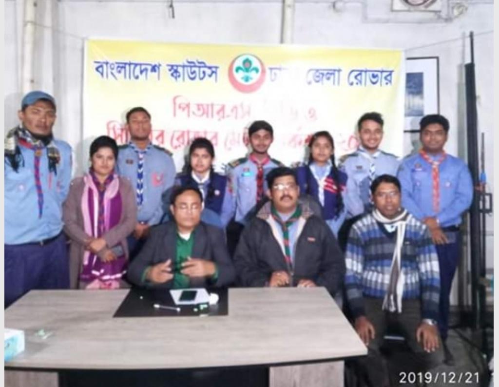 PRS,CD senior rover mate work shop 2019