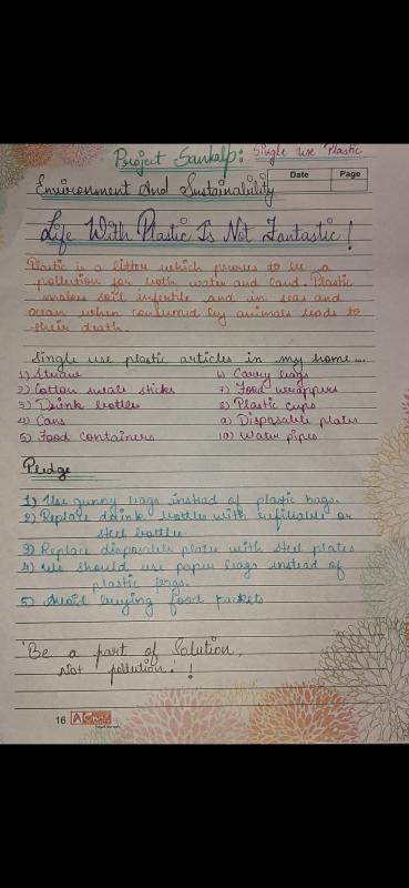 Plastic Challenge - Project Sankalp 