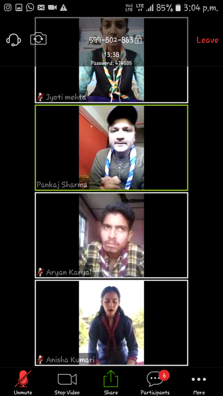 12th Digital Meeting of BSGHP