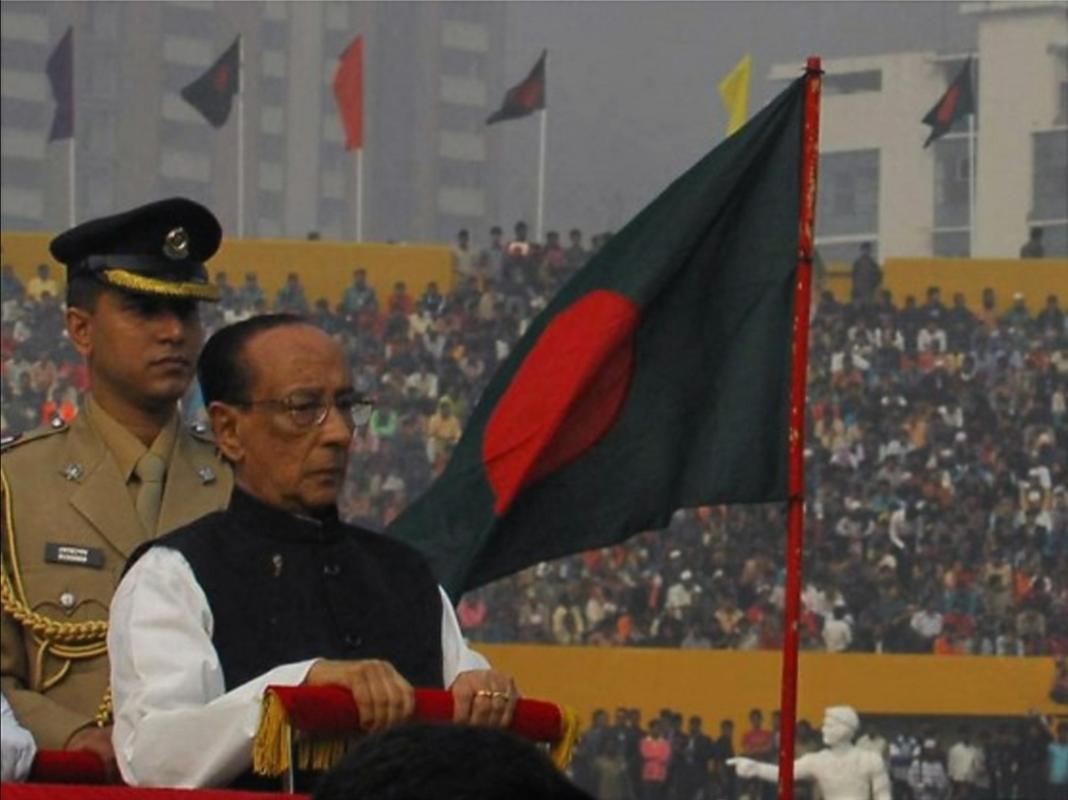 মহান স্বাধীনতা ও জাতীয় দিবস -২০০৯