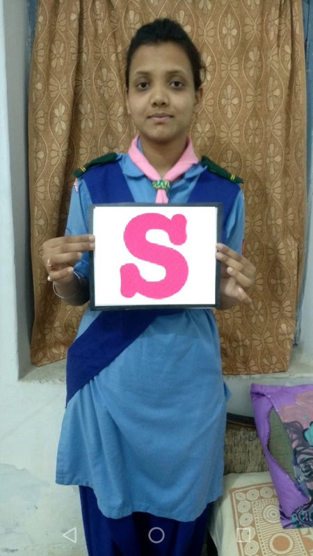 #digital india #project #sankalp
