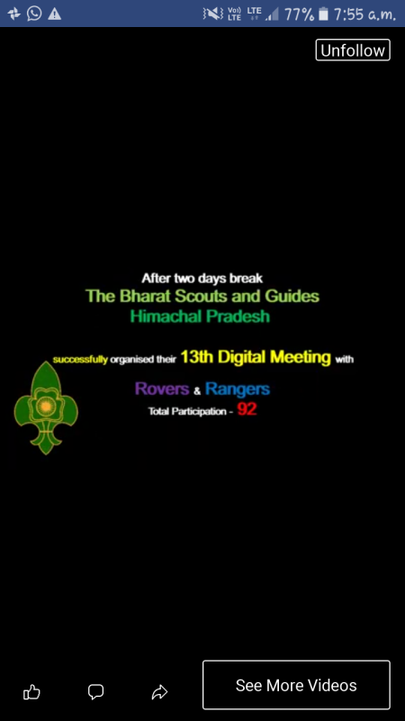 13th Digital Meeting of BSGHP