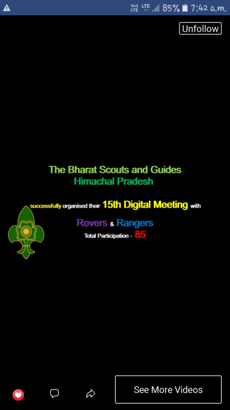15th Digital Meeting of BSGHP