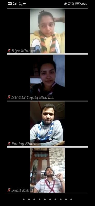 #16 virtual meeting of BSGHP