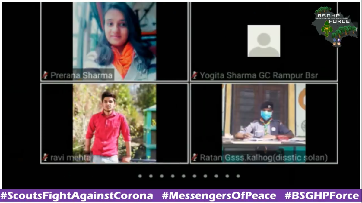 Virtual Meeting of BSGPH