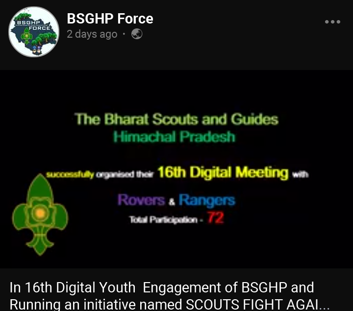 16th Digital Meeting of BSGHP