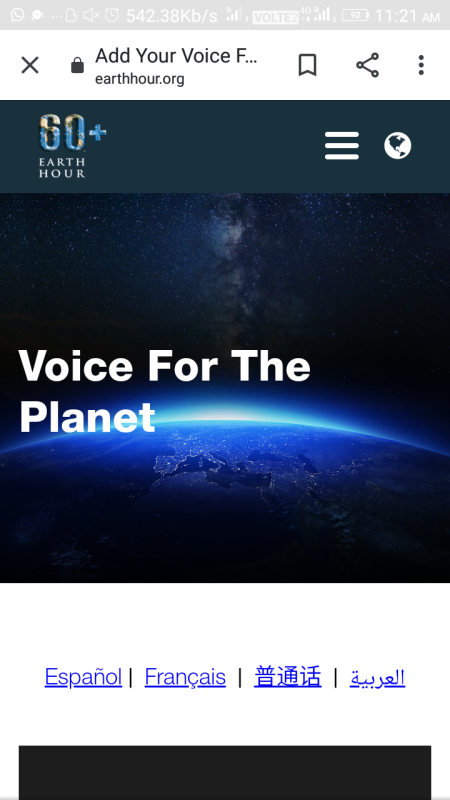 voice of the planet
