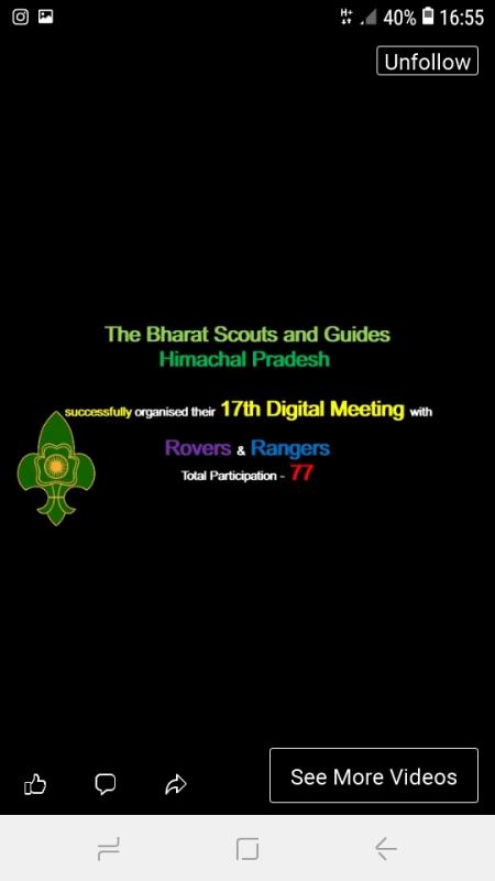 17th Digital Meeting Of BSGHP