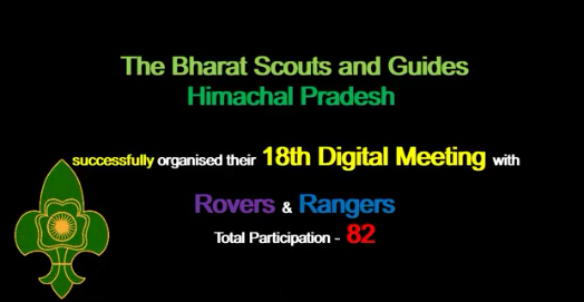 18th DIGITAL MEETING  BSGHP