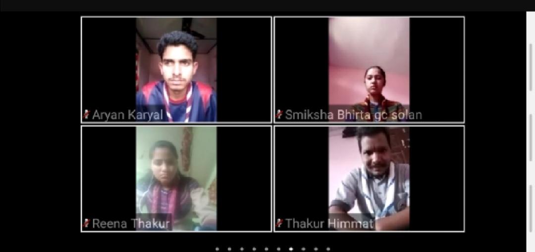 8th Virtual Meeting of BSGHP

