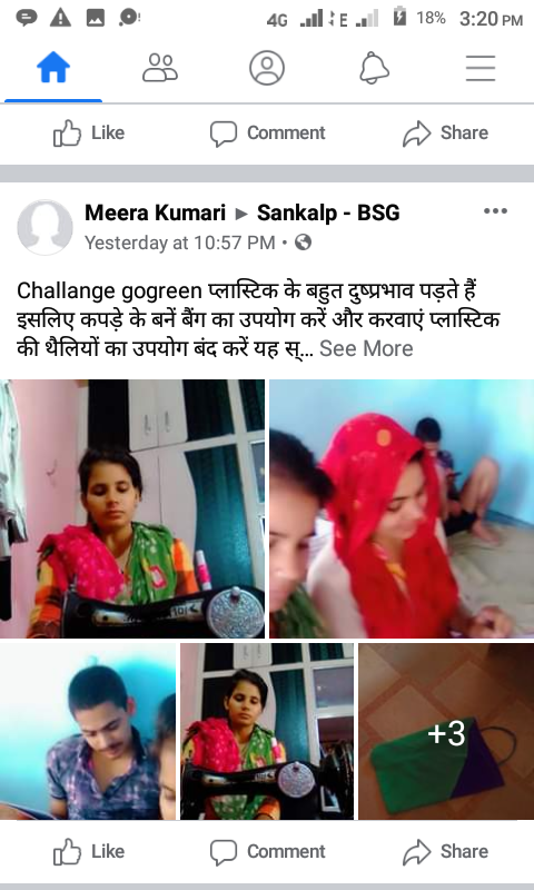 (B) challenge 3