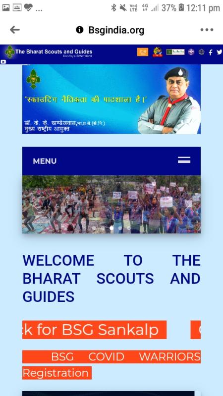 D] Challenge 1 : #BSG Websites