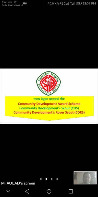 Online Meeting about Community Development Award
