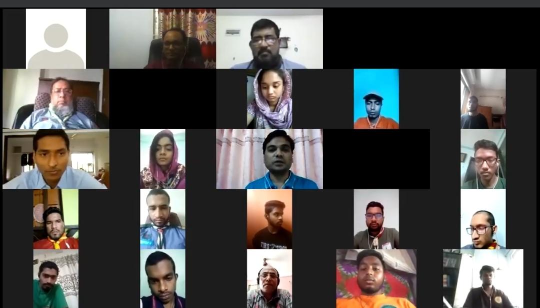 অনলাইন দক্ষতা অর্জন ই-কোর্স -২০২০