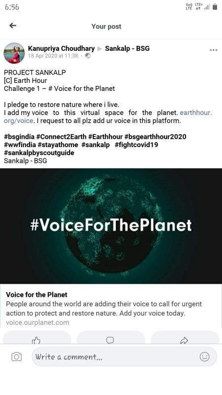 PROJECT SANKALP 
 # Voice for the Planet

